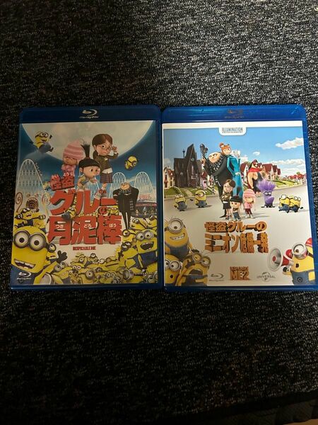 ミニオンズ ブルーレイ　怪盗グルー　blue ray ブルーレイ