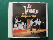 The Ventures Live In Japan '65 　1965年ベンチャーズの全盛期来日コンプリート実況録音盤　1995年CD国内盤_画像1
