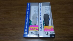 【未使用品】ダイワ エメラルダス イカメタル　ドロッパー　スクイッドタイプ　2個セット　