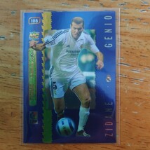 2004/2005 MC LIGA #108 ZINEDINE ZIDANE[ジネディーヌ・ジダン]レアル・マドリード フランス代表_画像1