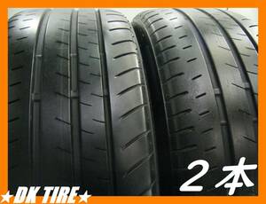 ◆BS TURANZA T002◆7-8分山 タイヤ 215/45R17【2本】バリ溝★'19製★ゴムok★車検★交換★高級★ブリヂストン★215-45-17 87W★画像多数up