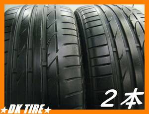 ◆BS POTENZA S001 ☆◆8-9分山 タイヤ 225/40R19【2本】バリ溝★'19製★ゴムok★車検★高級★ブリヂストン★RFT★225-40-19 89Y★画像多数