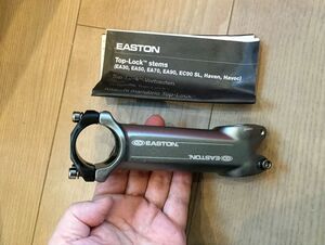 ★残1 EASTON EA50 115mm グレー/黒 8° 31.8mm 即決