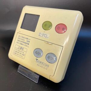 【即決】ost 1441 東京ガス TOKYO GAS MC-60VC 給湯器浴室リモコン カバー割れ 動作未確認/返品不可