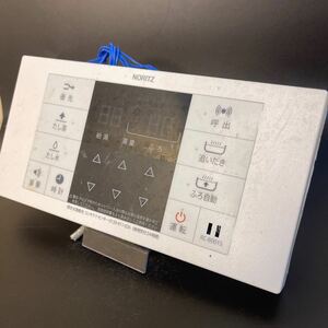 【即決】ost 1705 ノーリツ NORITZ RC-B001S 給湯器浴室リモコン 動作未確認/返品不可
