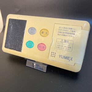 【即決】ost 1739 ユメックス YUMEX BC-60V2 給湯器台所リモコン 動作未確認/返品不可