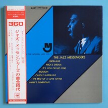 【帯付/試聴済LP】JAZZ MESSENGERS『ジャズ・メッセンジャーズの黄金時代』アート・ブレーキー/ドナルド・バード/ホレス・シルヴァー_画像1