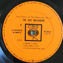 【帯付/試聴済LP】JAZZ MESSENGERS『ジャズ・メッセンジャーズの黄金時代』アート・ブレーキー/ドナルド・バード/ホレス・シルヴァー_画像7