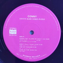 【試聴済LP】CONNY『Conny's Radio Cookie Station』ヴィーナス コニー★オールディーズ_画像5