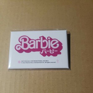 バービー Barbie　BD/DVD　Joshin購入特典　缶バッジ　マーゴット・ロビー　ライアン・ゴズリング　高畑充希　早見沙織