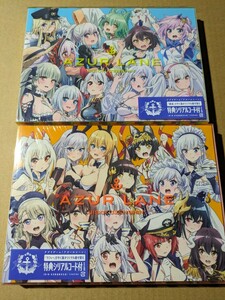 未再生　アズールレーン びそくぜんしんっ！ Blu-ray　1.2巻　シリアルなし