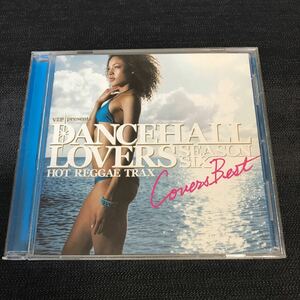 【送料無料】【CD】DANCEHALL LOVERS SEASON SIX Covers Best/ HOT REGGAE TRAX