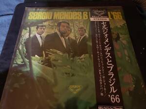 LP/Sergio Mendes и Brazil 66/Mash Knada/Другие (с картой Band/Trics)