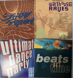 ハウス コンピレーション 4枚 (レコード8枚)セット house club david morales frankie knuckles roger sanchez todd terry Kenny Dope