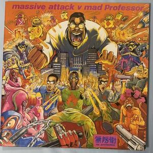 UK оригинал запись LP Massive Attack V Mad Professor No Protection bristol DUB trip hop LOFT