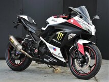 0【評価S】 Ninja300 EX300 '13 ニンジャ 実動 純正 リア ブレーキ ホース Ninja250 EX250_画像2