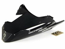 160【評価A】 Ninja300 EX300 '13 ニンジャ 実動 アンダー ロア センター カウル ASSY 黒ブラック Ninja250 EX250_画像1