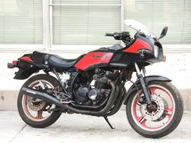 60【評価B】 GPz400 ZX400A 空冷 当時物 純正 TOKIKO トキコ リア ブレーキ マスター シリンダー Φ14 GPz400F GPZ550F Z400GP Z550GP_画像5