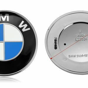 即日発送 BMW 78mm 純正 OE ボンネット トランク サイド リヤ エンブレム E65 E66 X5　E53 Z3　など