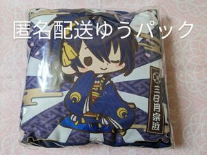 刀剣乱舞 コトブキヤ myDearクッション 三日月宗近 クッション 三日月 宗近