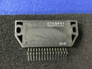 STK5441 【即決即送】 三洋 レギュレータ IC SL-HF91D SLHF3000 [353BrK/276151M] Sanyo Voltage Regulator IC 1個セット