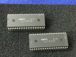 LC7537N 【即決即送】三洋 SANYO　電子ボリューム用 IC GXC-8290SF [268Po/253914M] Sanyo Electronic Volume IC　1個セット