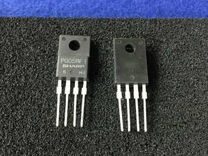 PQ05RF1【即決即送】シャープ 5V 1A 出力 低パワーロス３端子電圧レギュレータ [19PbK/277507M] Sharp 3-pin Voltage Regulator 4個セット