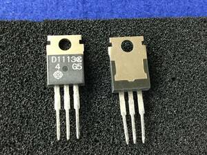 2SD1113K【即決即送】 日立 トランジスタ イグナイタ用 D1113K CDI GSX250E GSX-R400 GK71B FZ750 [88PyK/287511M] Hitachi Transistor２個