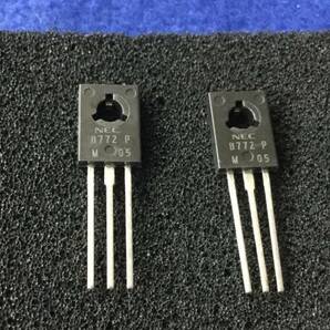 2SB772-P 【即決即送】NECトランジスター RC-X9 B772-P [124PbK/298762M] NEC Audio Transistor 10個セットの画像1