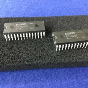 PCM58P【即決即送】バーブラウン超低歪率 18bit DAC IC MDP440 DXC6660 DA9010 DP8010 A701XD CD4050 [245PrK/181982M] Burr-Brown DAC 2個の画像2