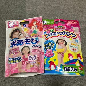 水あそびパンツ グーン ムーニー 女の子用 水遊び用スイミングパンツ