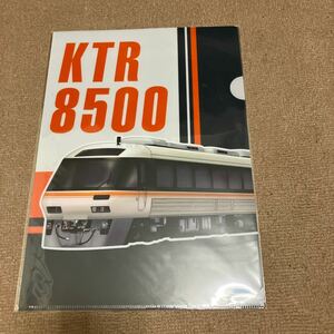 KTR8500 クリアファイル　京都丹後鉄道　キハ85 ひだ　JR東海