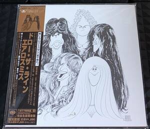 紙ジャケ エアロスミス／ドロー・ザ・ライン　 AEROSMITH／DRAW THE LINE ※国内盤 CD ※完全生産限定盤 ※名盤