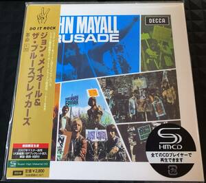 紙ジャケ ジョン・メイオール＆ザ・ブルースブレイカーズ／革命 JHON MAYALL'S BLUES BREAKERS／CRUSADE ※国内盤CD SHM ミック・テイラー