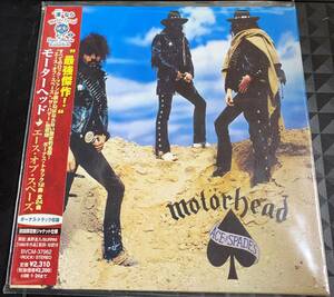 紙ジャケ モーターヘッド／エース・オブ・スペーズ MOTORHEAD／ACE OF SPADES ※国内盤 CD ※帯付き ※初回限定盤