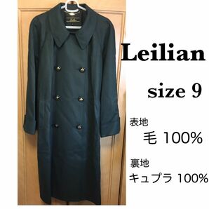 Leilian ロングコート