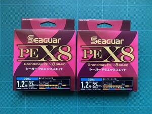 クレハ シーガー PEライン 1.2号 200m巻 2個セット ☆新品未使用☆