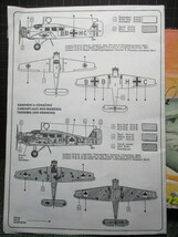 ★1/72 MPM 　 Junkers W 34★_画像8