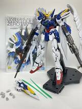 MG ウイングガンダムゼロEW ver.ka 全塗装完成品_画像6