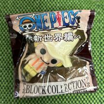 【未開封品】即決！なっちゃん ブロックコレクション ONE PIECE ワンピース 新世界編 ウソップ 入手困難 当時物 パンソンワークス_画像1