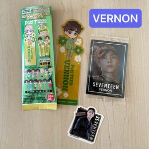 VERNON トレカ ステッカー ブックマーク しおり セリア SEVENTEEN SVT セブチ バーノン PetiTEEN