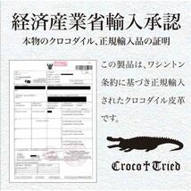 クロコダイル財布 メンズ 長財布 クロコダイル シャイニング クロコ財布 最高級 ワニ革 レディース財布 516-1_画像10