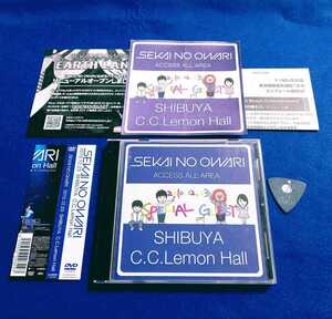 DVD ☆良品　帯付☆ SEKAI NO OWARI / 2010.12.23 SHIBUYA C.C.Lemon Hall フルセット 【ピック付 ステッカー付 ハガキ付】 世界の終わり