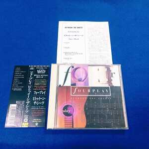 ★国内盤　帯付!!★ Fourplay (フォープレイ) / ビトゥイーン・ザ・シーツ 《解説付き》 CD アルバム Between the Sheets ボブ・ジェームス