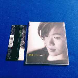 ☆良品　帯付!!☆ tohko / HEARTS CD フジテレビ ドラマ「ナオミ」主題歌 トーコ 籐子 小室哲哉 MARC マーク 【同梱可能　追跡番号あり】