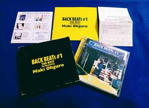 ☆ディスク美品☆ 大黒摩季 / BACK BEATs #1 ベスト アルバム CD 《フォトブック付 スリーブケース付》 DA・KA・RA/夏が来る/ら・ら・ら