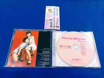 ☆レア　美品　帯付!!☆ Funny Stones / SKY CLEAR CD ファニーストーンズ 夢野磨 AKIKO MARO キックボクシング ラウンドガール THHK0447_画像3