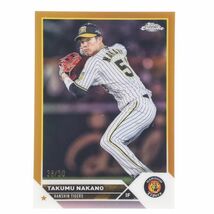 Topps Chrom NPB 2023 中野拓夢 阪神タイガース 50枚限定 38/50 ゴールド リフラクター トップス クローム 野球_画像1