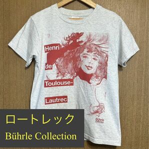 ロートレック Bhrle Collection Tシャツ