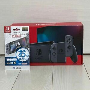 任天堂 Nintendo Switch グレー 本体 新品 未開封 未使用